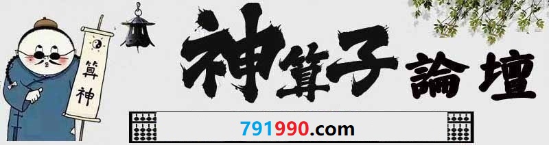 网站logo